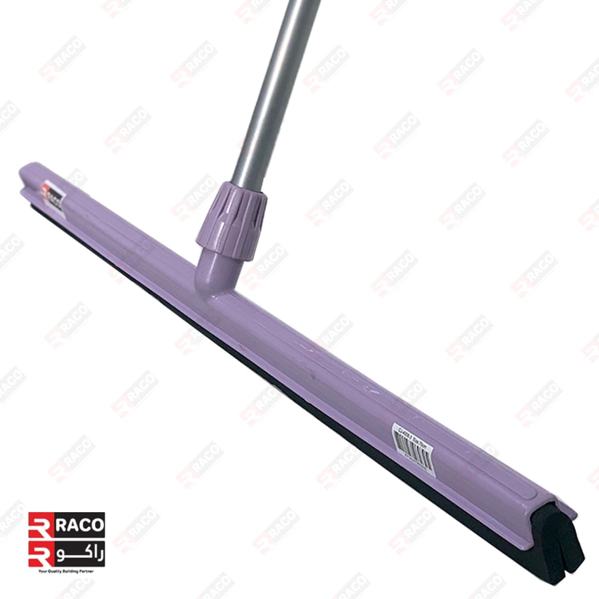 RACO VITA 75cm Large Floor Squeegee with Metal Handle | Durable Plastic Floor Wiper for Home, Kitchen, Bathroom, Garage & Commercial Use | Effective Water & Dust Removal | Made in Taiwan