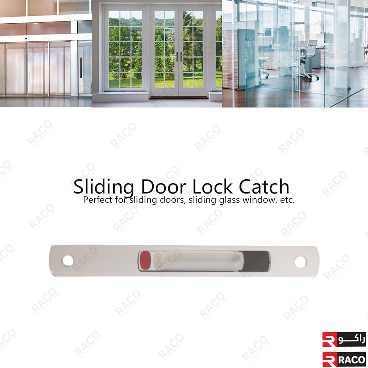 RACO Aluminium Sliding Door Lock Set | Modern and Simple Sliding Door Flush Latch | Sliding Glass Door Handle Set | Suitable for Sliding Doors and Windows