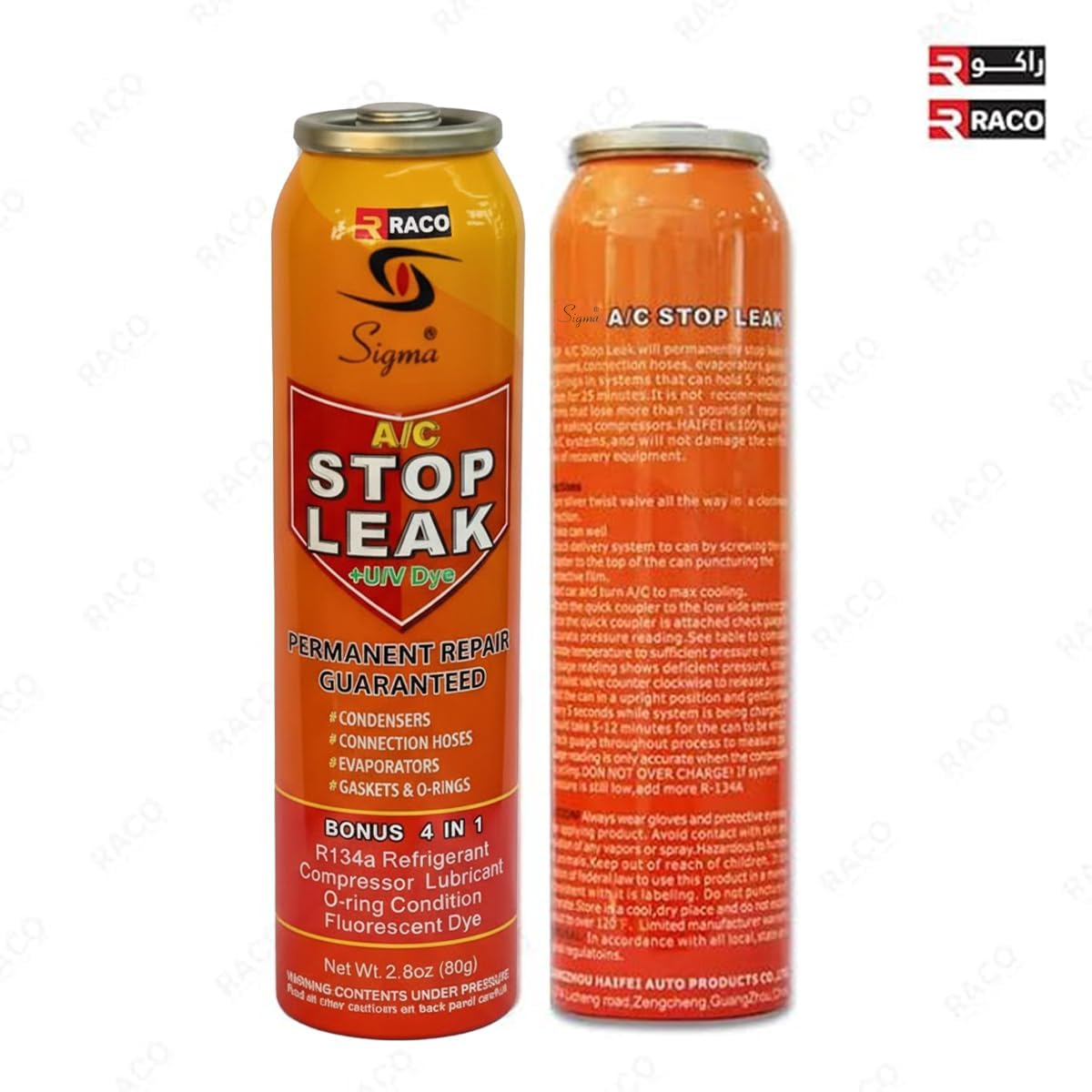 RACO Sigma Car Air Conditioner Stop leak Seal 80g | Repair R134A Refrigerant and Oil Leaks in Air Conditioning Systems with Fluorescent Leak Detection.
