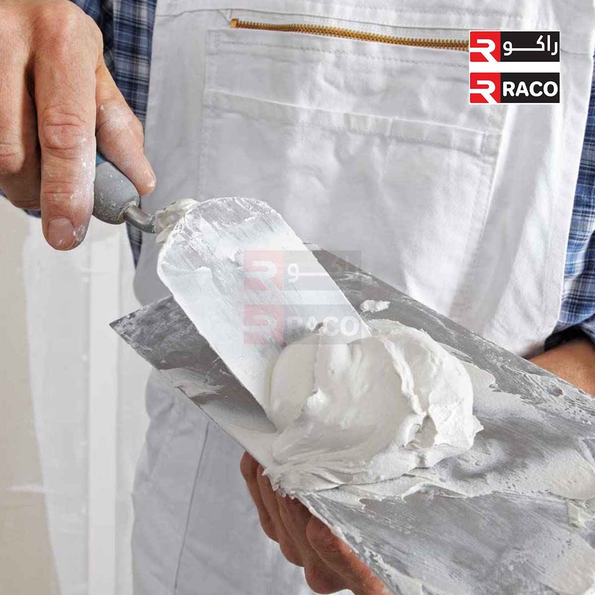 Raco White Cement Powder – Crack Filler & Universal Adhesive for Construction, Arts & Crafts, Waterproof for Bathroom & Tiles (1 Kg)