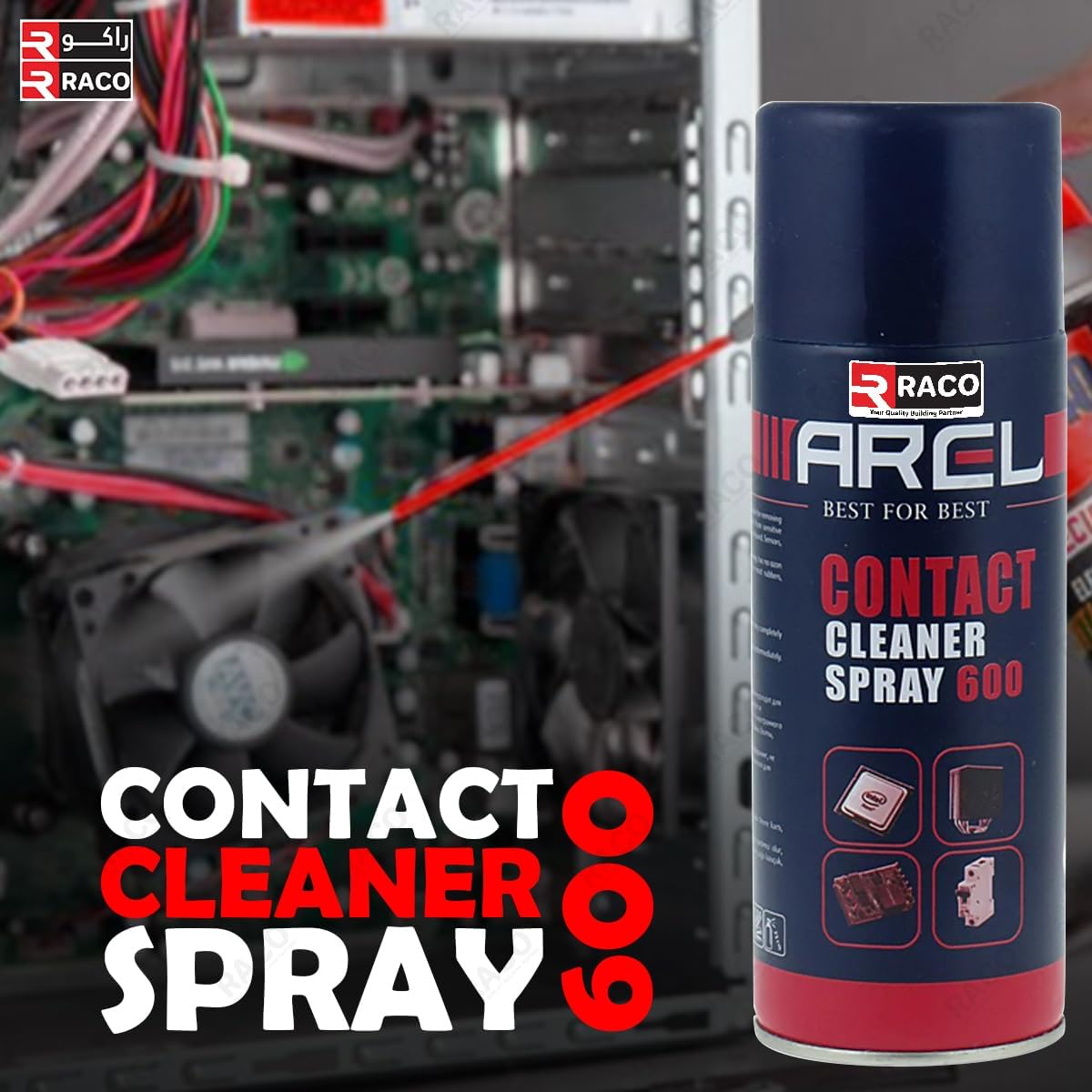 RACO Arel Contact Cleaner Spray 600 Fast-Drying Electrical Cleaner for Electronics, Switches, Circuit Boards, and Connectors | Residue-Free Formula, Removes Dust, Dirt, and Oxidation, 450ml