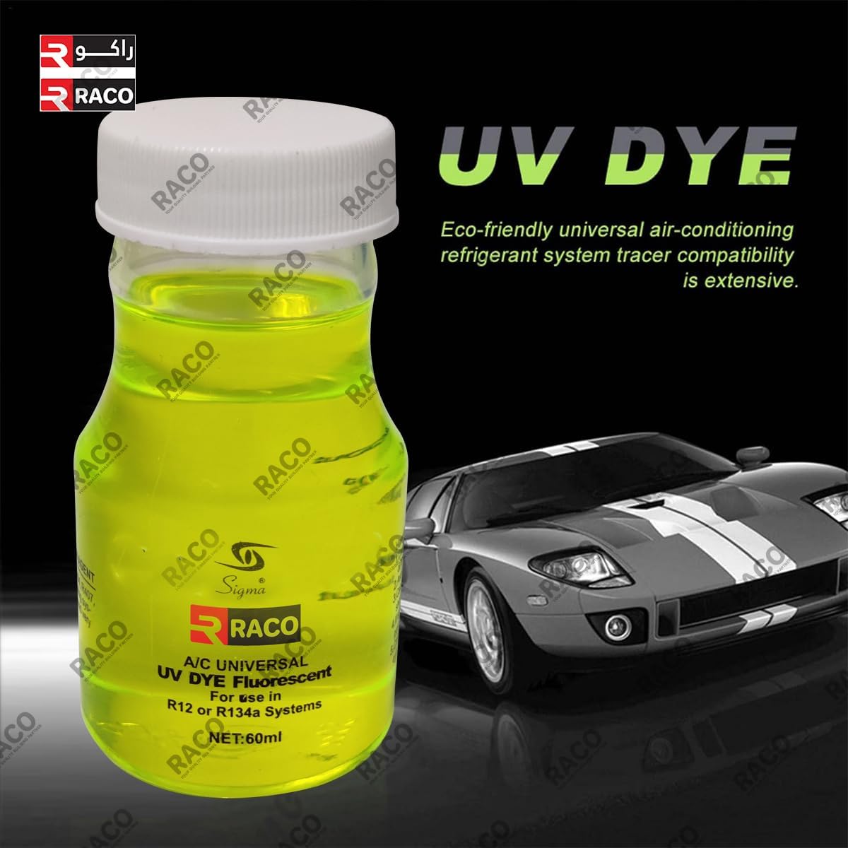 RACO Universal Auto Cooling Oil Leak Detection | Radiator Fluorescent Dye for AC Leakage Testing in Air Conditioners 60ml