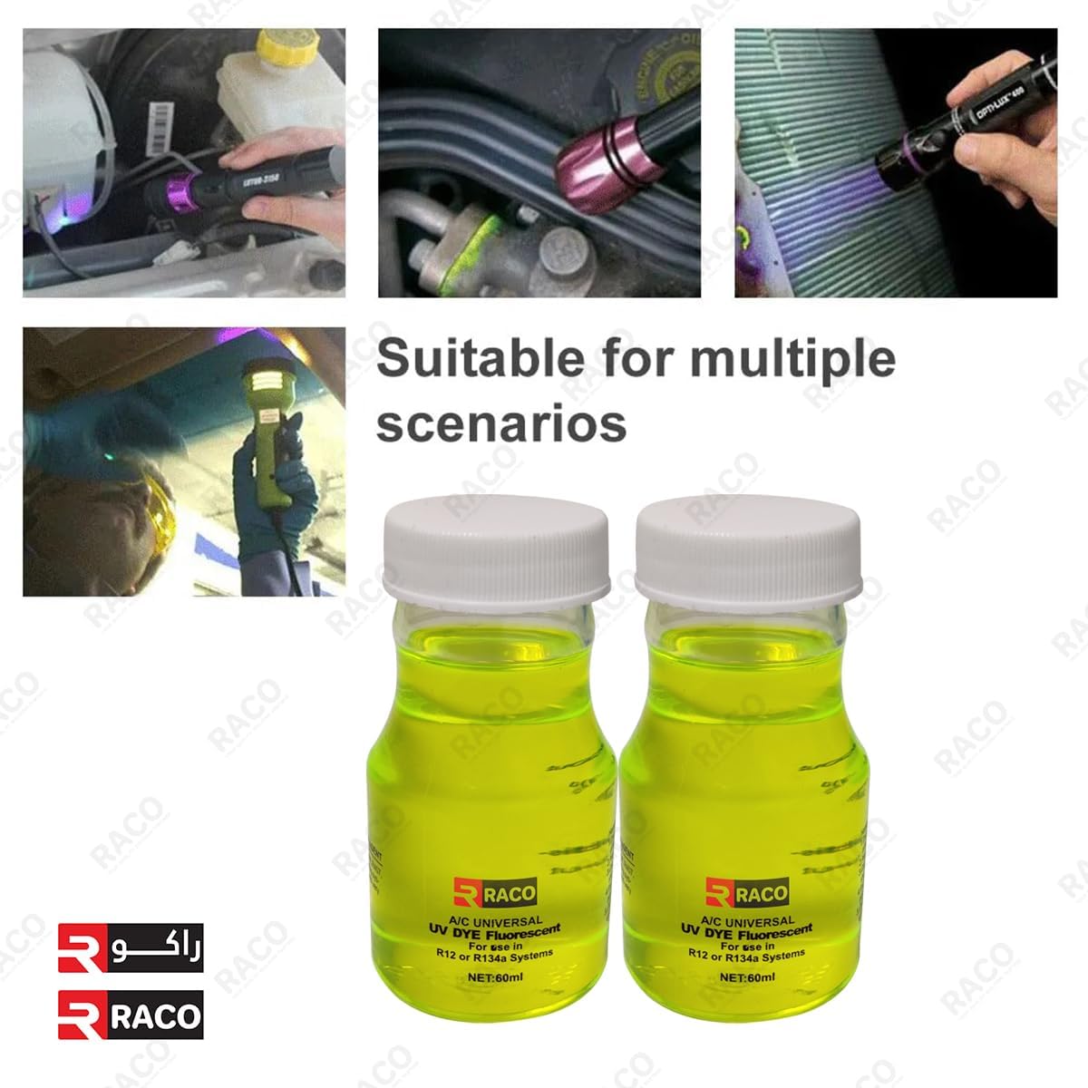 RACO Universal Auto Cooling Oil Leak Detection | Radiator Fluorescent Dye for AC Leakage Testing in Air Conditioners 60ml