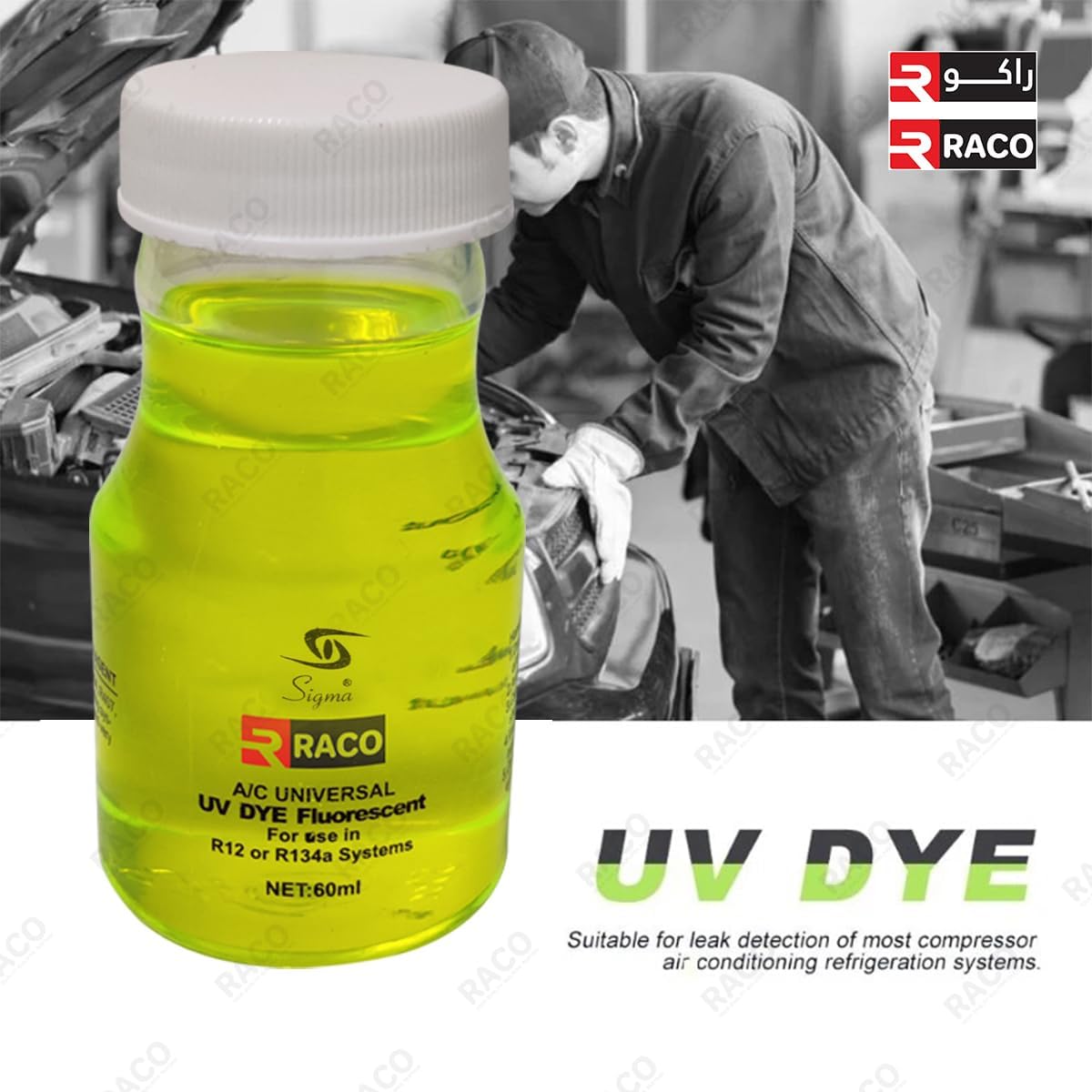 RACO Universal Auto Cooling Oil Leak Detection | Radiator Fluorescent Dye for AC Leakage Testing in Air Conditioners 60ml