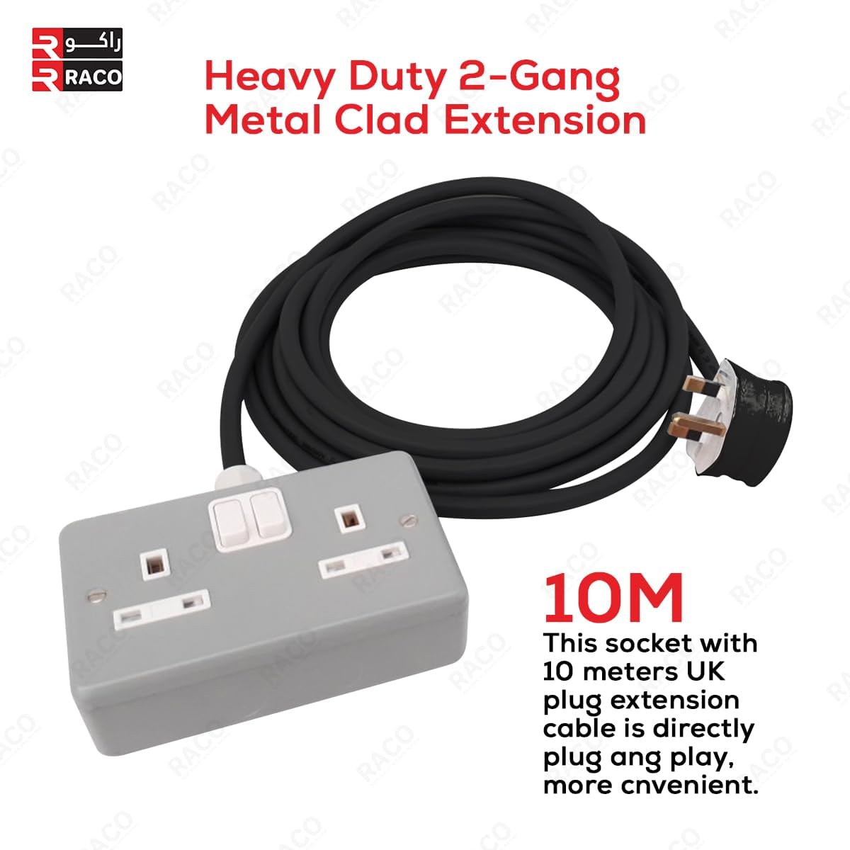 RACO Heavy Duty Extension Cable – 2 Gang Metal Clad 13A UK Switch Socket with 3C x 2.5mm Flexible Cable & Plug, Ideal for Outdoor Use