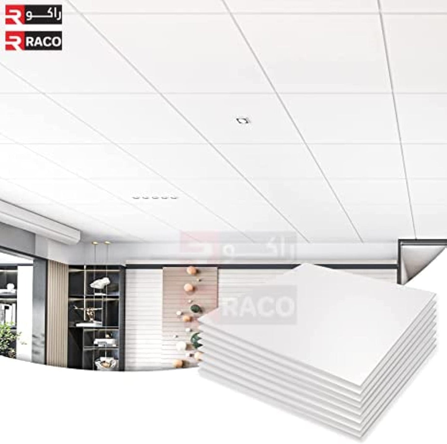 Raco Gypsum Ceiling Tiles, Ultra-Thin Bright White 595x595x7mm, Pack of 8