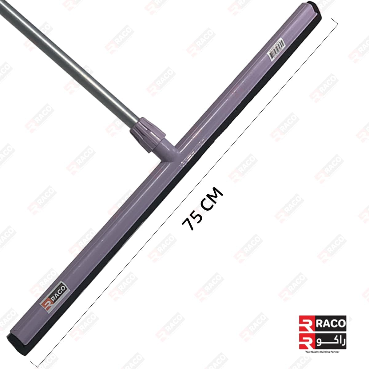 RACO VITA 75cm Large Floor Squeegee with Metal Handle | Durable Plastic Floor Wiper for Home, Kitchen, Bathroom, Garage & Commercial Use | Effective Water & Dust Removal | Made in Taiwan