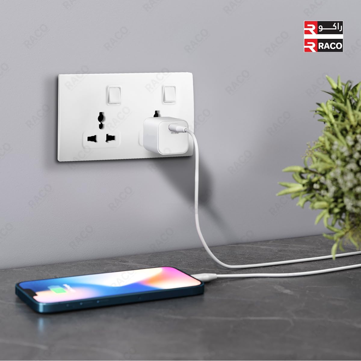 RACO Legrand Mallia Senses Multi Gang Switched Socket Outlet White Screw Type Terminals 16 A 250V