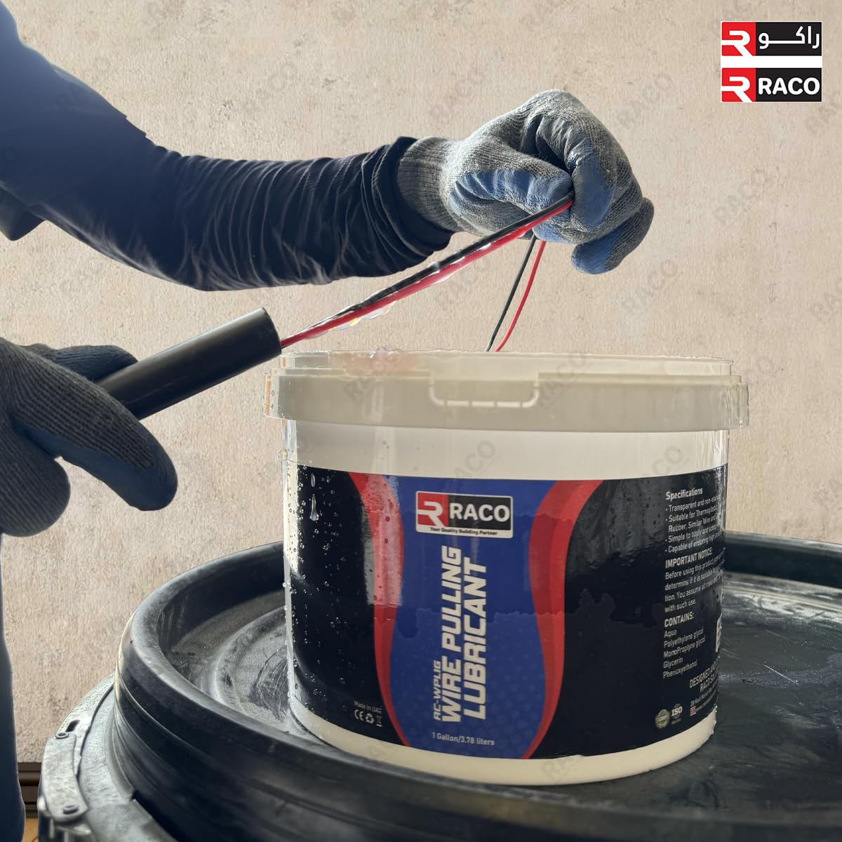 RACO Wire Pulling Lubricant for Electrical Work Smooth Wire Installation by RACO Solutions UK