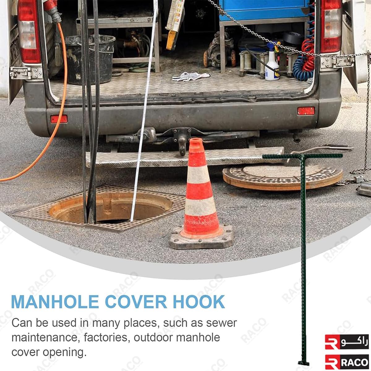 RACO Manhole Open Key | Universal Manhole Lifting key for Easy Cover Removal with Leather Gloves