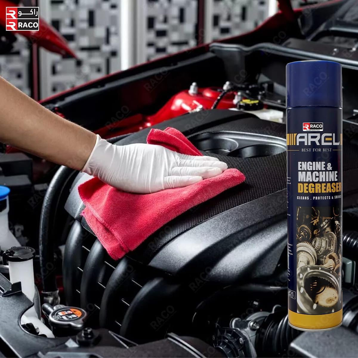RACO Arel Engine & Machine Degreaser Spray, Heavy-Duty Formula for Powerful Oil, Grease, and Dirt Removal | Ideal for Cars, Trucks, Motorcycles, Industrial Machinery, and Tools, 700ml